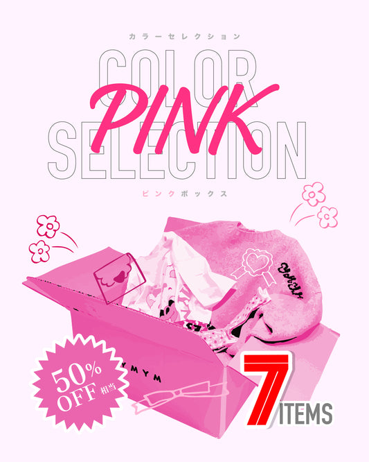 COLOR SELECTION PINK BOX