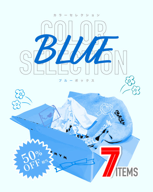 COLOR SELECTION BLUE BOX